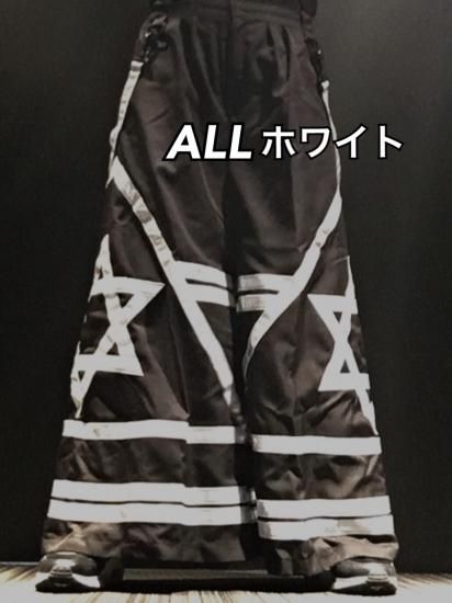 Phats : Hexagram