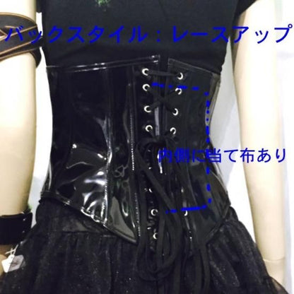 h : ネオンベルトコルセット