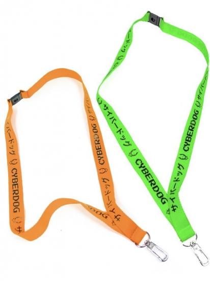 CYBERDOG : Crew Lanyard