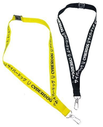 CYBERDOG : Crew Lanyard