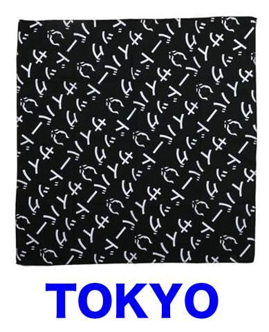 CYBERDOG : BANDANA