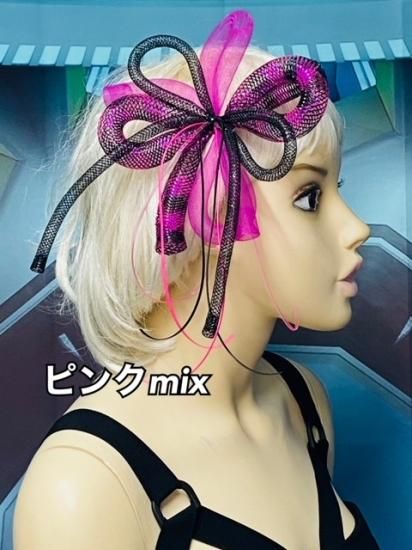 h：3 Ribbon