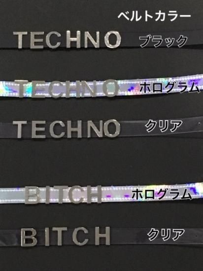 Lettered チョーカー