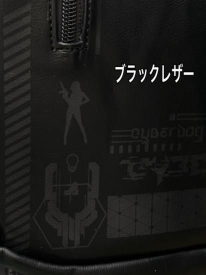 CYBERDOG：Neofuture BACKPACK