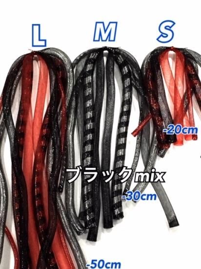 h：クリップフォール ５種