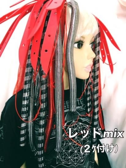 h：サイバーロックス　ML丈+フォーム