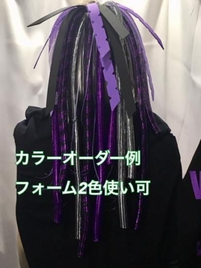 h：サイバーロックス　ML丈+フォーム