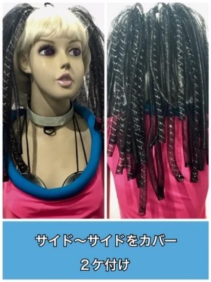 h：サイバーロックス M'丈☆TOYモデル
