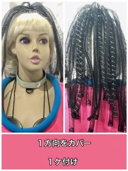 h：サイバーロックス M'丈☆TOYモデル