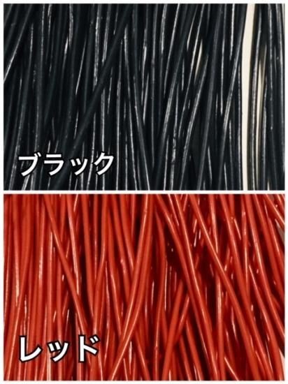 チューブ 1.5-C