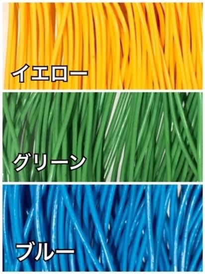チューブ 1.5-C