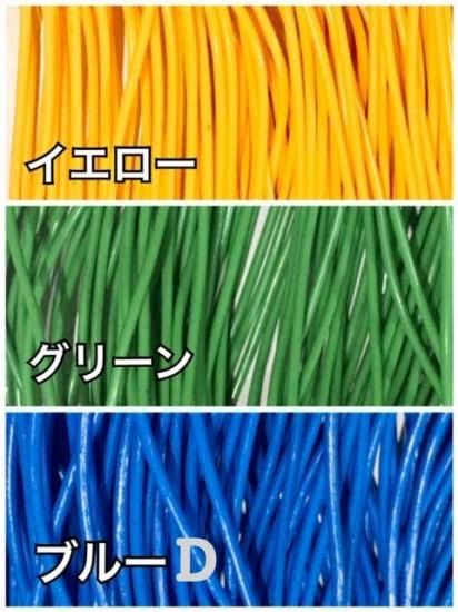 チューブ 1.5-C