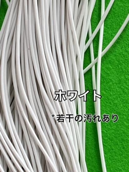 チューブ 1.5-C