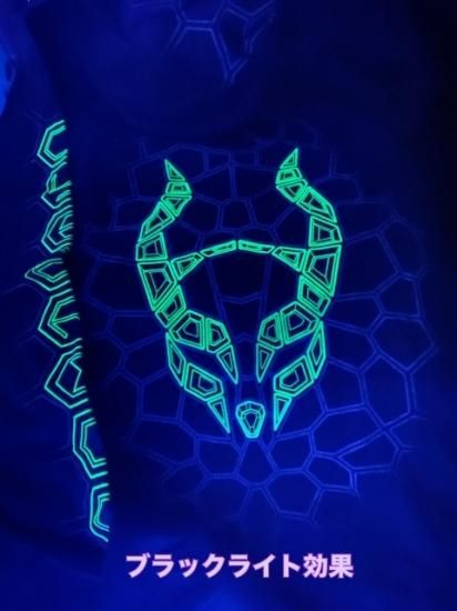 Cyberdog：FUTURE HOODY CONTAGIOUS