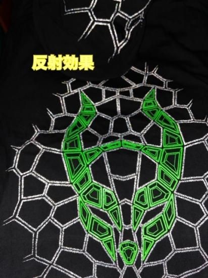 Cyberdog：FUTURE HOODY CONTAGIOUS