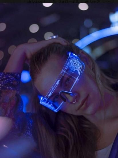 AJ : LED Visor