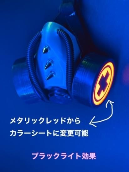 h：SPIKE&リブチューブ ガスマスク