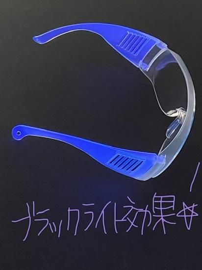 Protect Goggle クリア