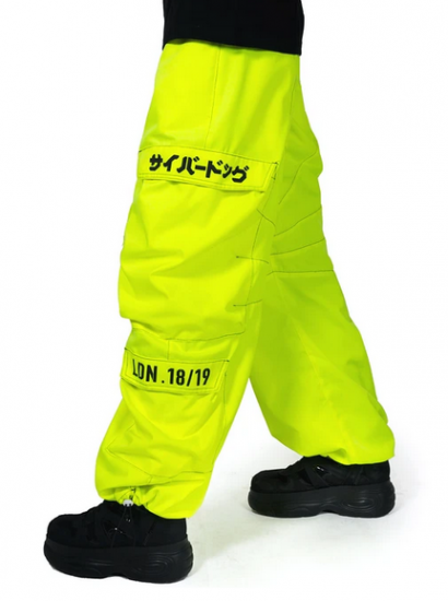 CYBERDOG : Proton Pants
