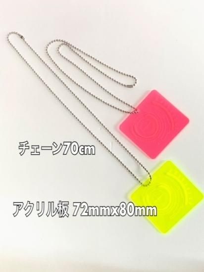 xxx : Necklace ターゲット