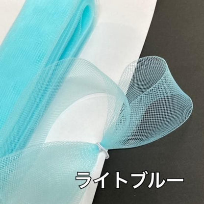 メッシュテープ