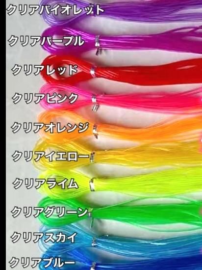 ビニールチューブ 2.0 [クリア]