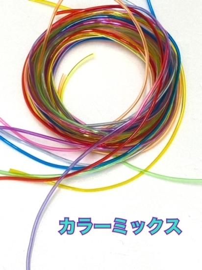 ビニールチューブ 2.0 [クリア]