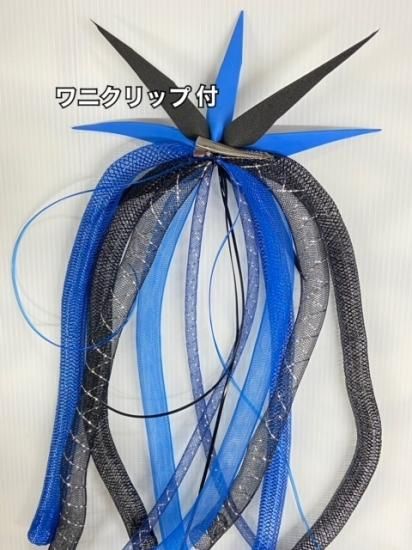 h：クリップフォールwithフォーム