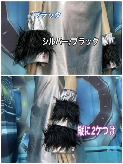 h : PVC x FUR リスト