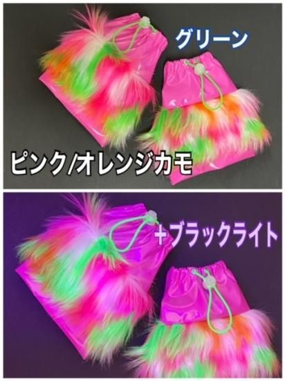 h : PVC x FUR リスト