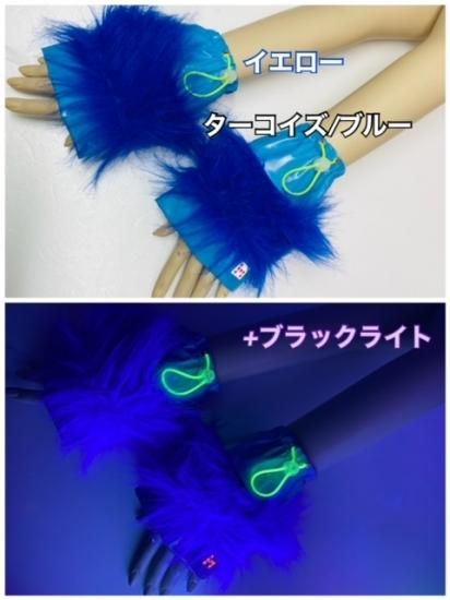 h : PVC x FUR リスト