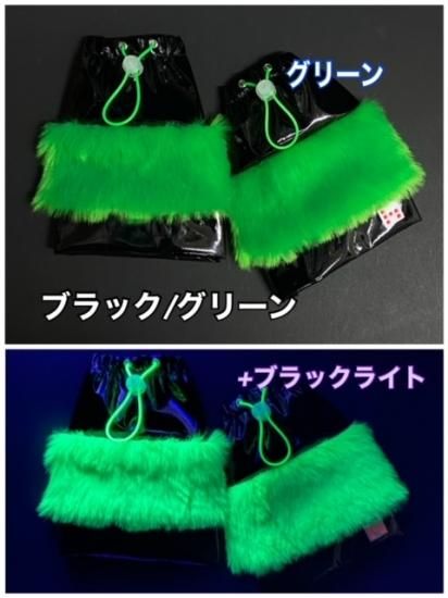 h : PVC x FUR リスト