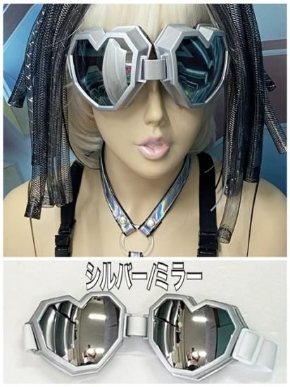 HEART GOGGLES
