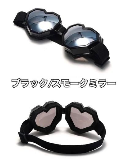 HEART GOGGLES