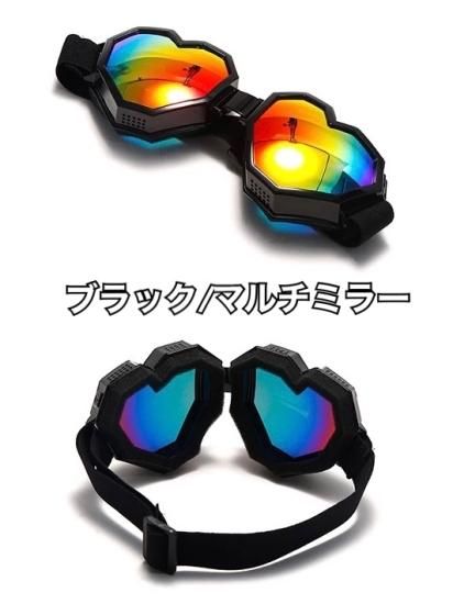 HEART GOGGLES