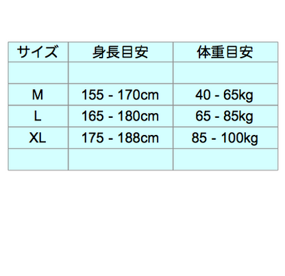 レイヤーストラップT