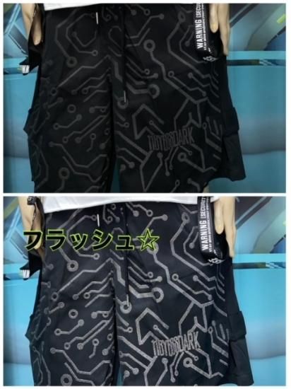 JIYEIND : Microchip Shorts