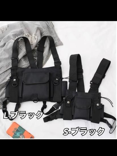 チェストBAG