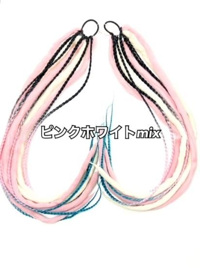 h：ウール＆ブレーズ スリムロング