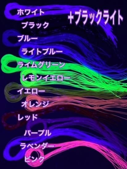 ビニールチューブ 1.8