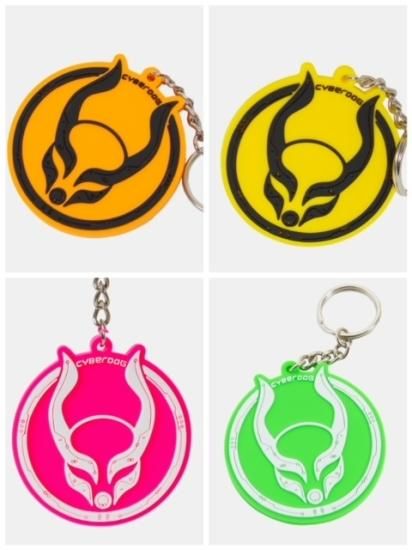 CYBERDOG :  KEY RING CIRC