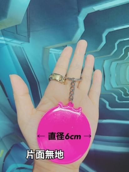 CYBERDOG :  KEY RING CIRC