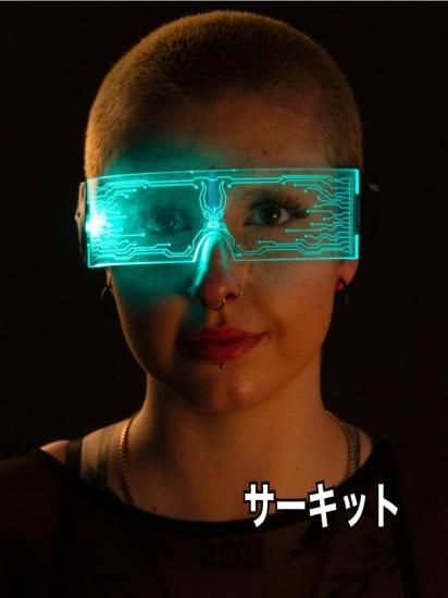 CYBERDOG :  LIGHT UP VISOR