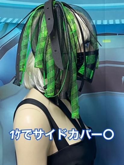 h：サイバーロックス　SM丈+フォーム(スリム)