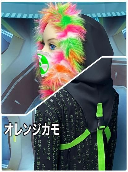 H：BIG HOOD w FUR