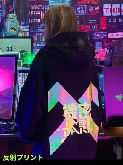 JIYEIND : Astro Hooded Top
