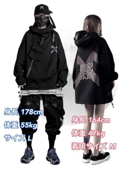 JIYEIND : Astro Hooded Top