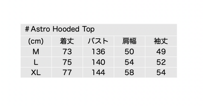 JIYEIND : Astro Hooded Top