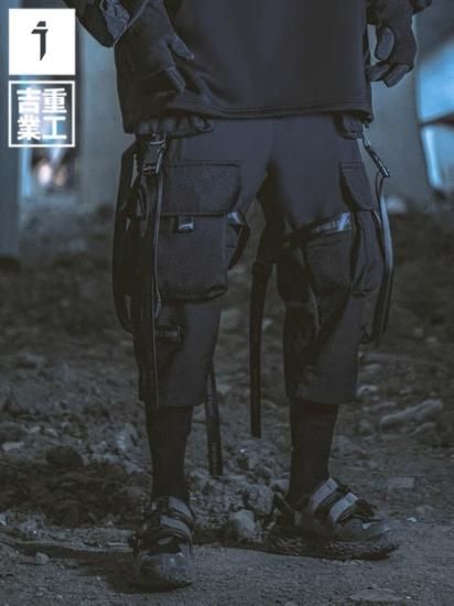 JIYEIND : Streamer Pants