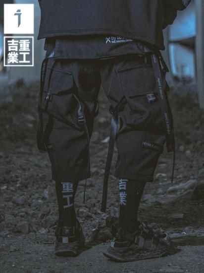 JIYEIND : Streamer Pants